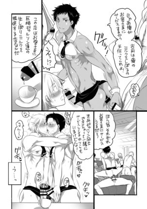 Image 2305604