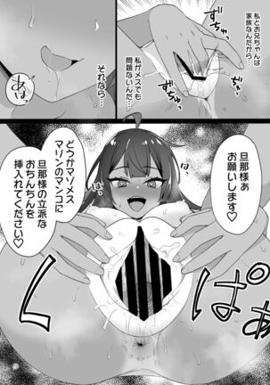 Image 11585797