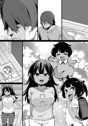 Osananajimi to imoto to jokyu kokumin Page #31