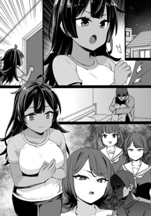 Osananajimi to imoto to jokyu kokumin Page #29