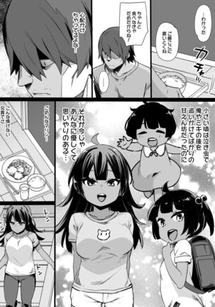 Image 11585783