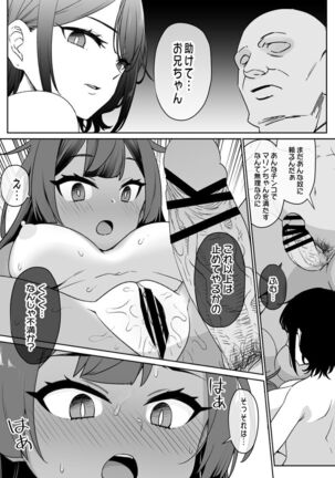 Image 11585791