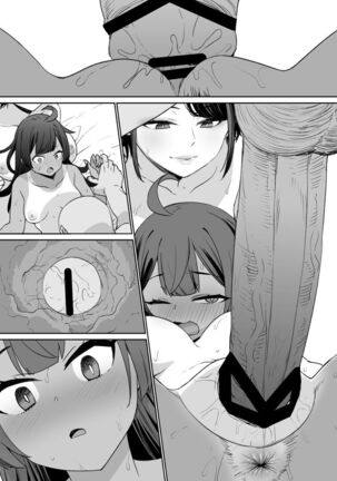 Osananajimi to imoto to jokyu kokumin Page #37
