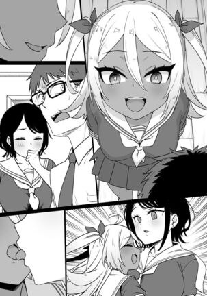 Osananajimi to imoto to jokyu kokumin Page #51