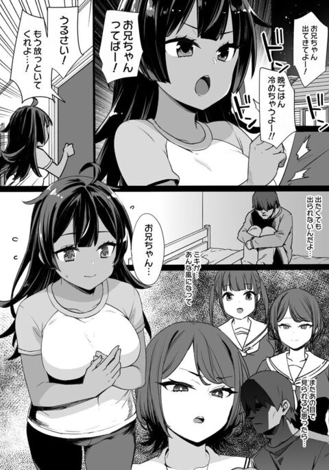 Image 11585782