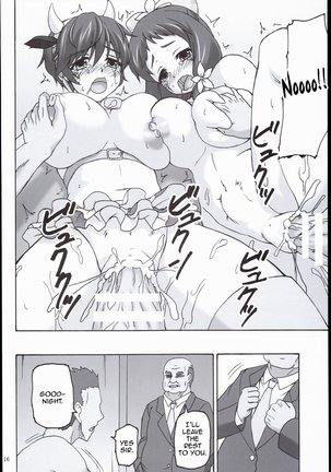 B.B Lesson Page #16