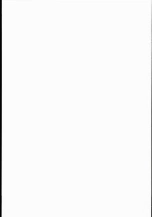 B.B Lesson Page #27