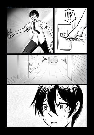 Short Doujin NTR Page #43