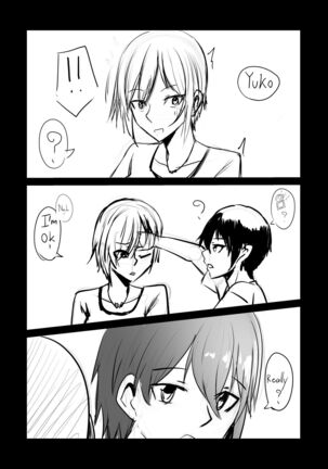 Short Doujin NTR Page #16