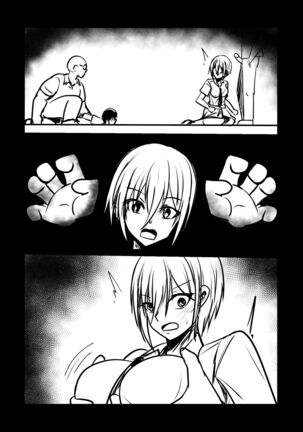 Short Doujin NTR Page #34
