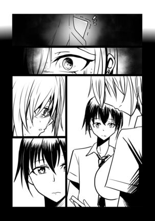 Short Doujin NTR Page #29