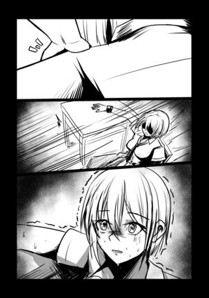 Short Doujin NTR Page #26