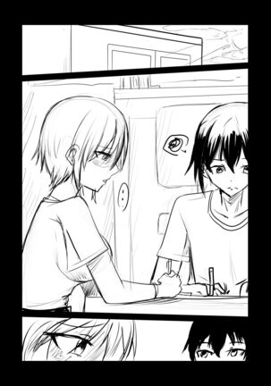 Short Doujin NTR Page #15