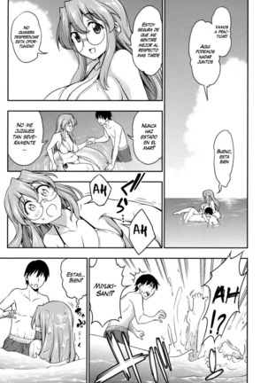 Natsu ga Kimi o Irodoru Page #4