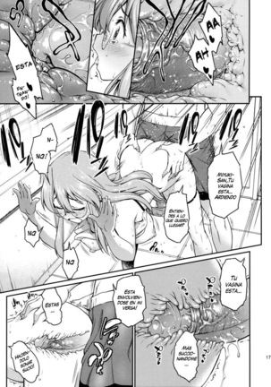 Natsu ga Kimi o Irodoru Page #16