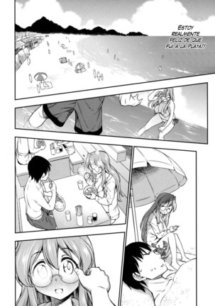 Natsu ga Kimi o Irodoru Page #3