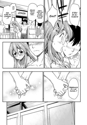 Natsu ga Kimi o Irodoru Page #10