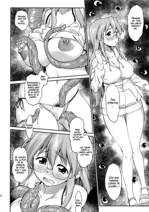 Natsu ga Kimi o Irodoru Page #9