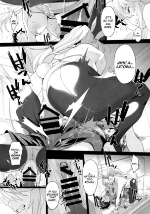 Mizugi Sakuseiou ni wa Katenai | Can't Win Against the Swimsuit Cum-Draining King - Page 9