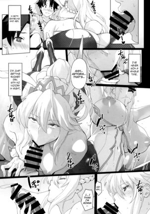 Mizugi Sakuseiou ni wa Katenai | Can't Win Against the Swimsuit Cum-Draining King - Page 7