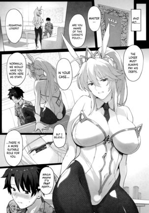 Mizugi Sakuseiou ni wa Katenai | Can't Win Against the Swimsuit Cum-Draining King Page #4