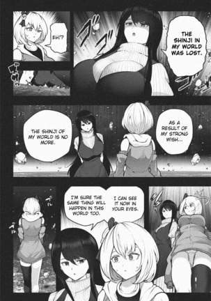 Yandere Giga Kanojo 2 - Page 26