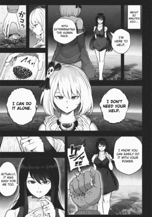 Yandere Giga Kanojo 2 Page #24