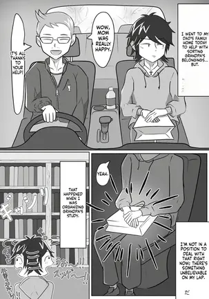 Image 14332871