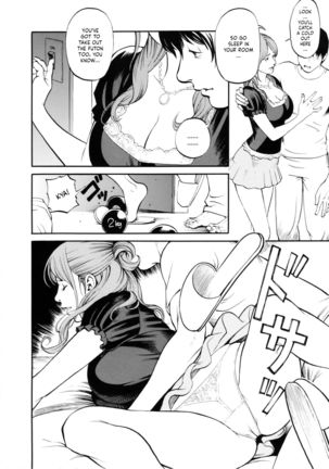 Boshi Double Soukan Page #22