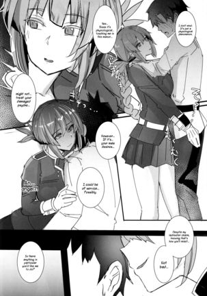 Giji Renjouteki Kaiyu Ryouhou | Psuedo Romantic Pleasure Therapy - Page 4