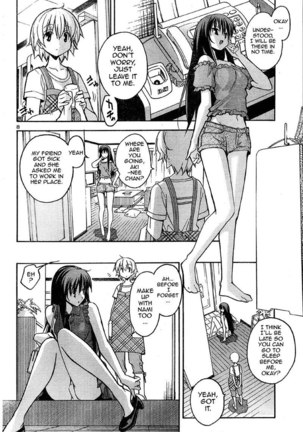 Aki Sora Ch15 - The Secret Of Twins - Page 7