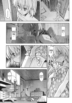 Aki Sora Ch15 - The Secret Of Twins - Page 4