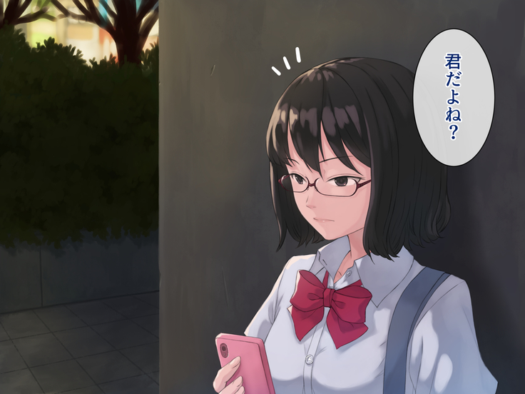 Kuru-kei megane JK ga ossan to enko suru hanashi