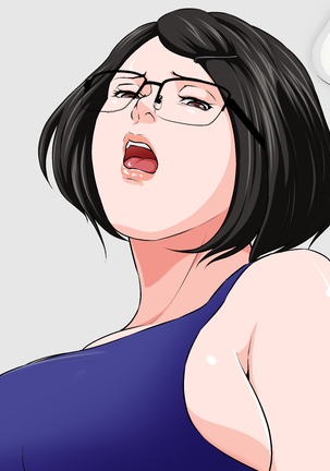 mukatsukumangakababaaworyousurubanashi