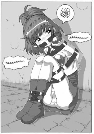 ARLE CHRONICLE - Page 20