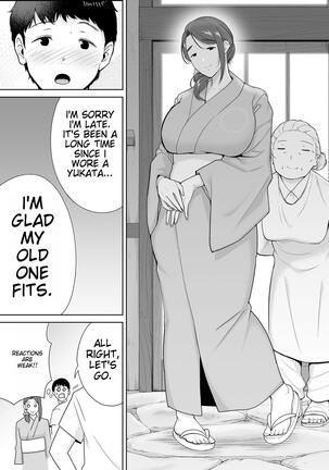 Boku no Kaa-san de, Boku no Suki na Hito. 5 Page #35