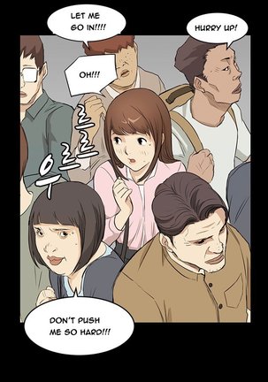 Si-Eun Ch.1-31 Page #45
