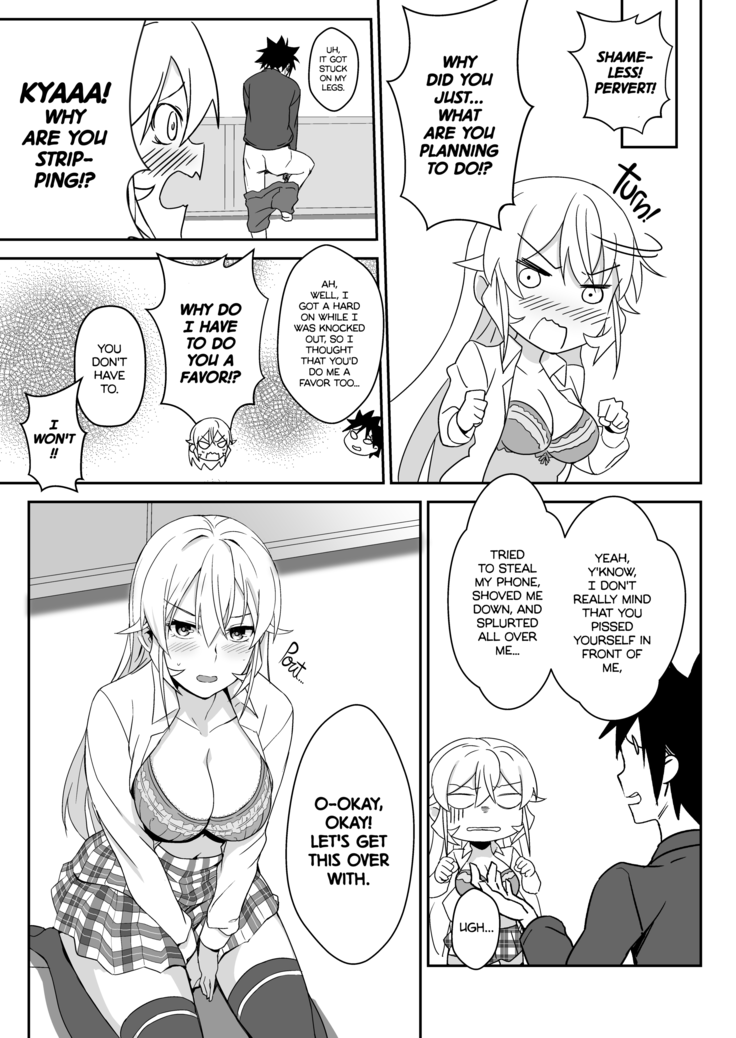 Erina-sama no Secret Recipe | Erina's Secret Recipe (decensored)