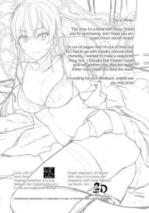Erina-sama no Secret Recipe | Erina's Secret Recipe (decensored) Page #26