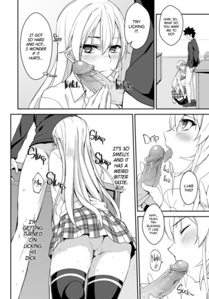 Erina-sama no Secret Recipe | Erina's Secret Recipe (decensored) Page #16