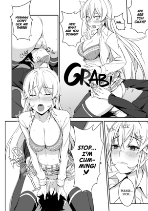 Erina-sama no Secret Recipe | Erina's Secret Recipe (decensored) Page #14