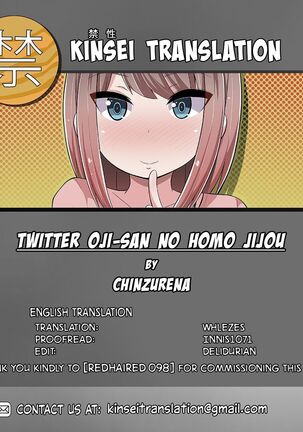 Twitter Oji-san no Homo Jijou - Page 22