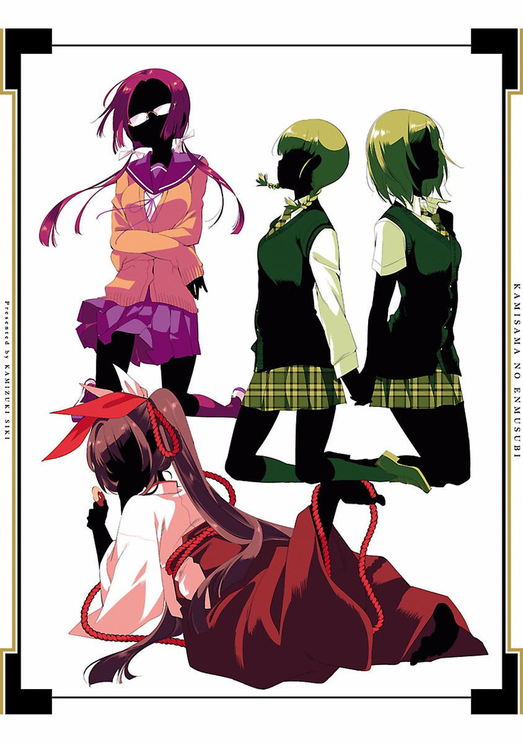 Kamisama no urami bi 4
