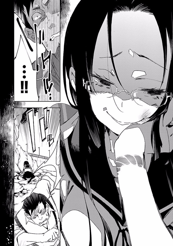 Kamisama no urami bi 4