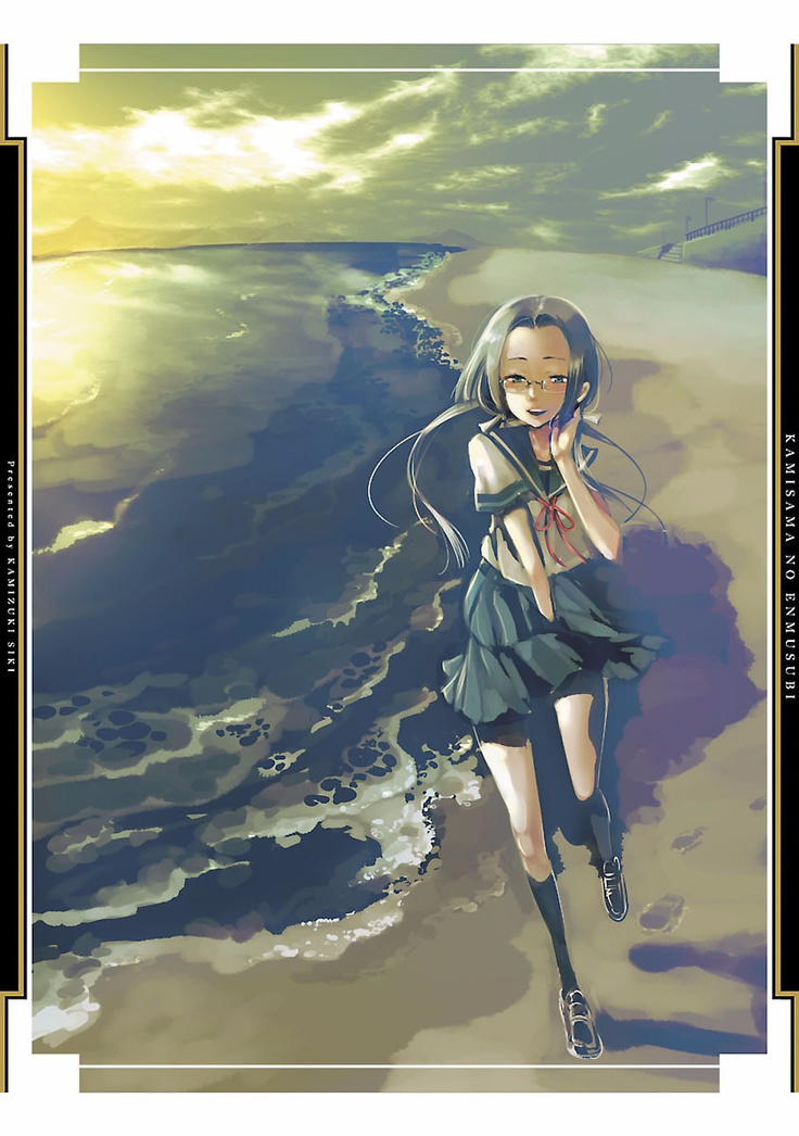 Kamisama no urami bi 4