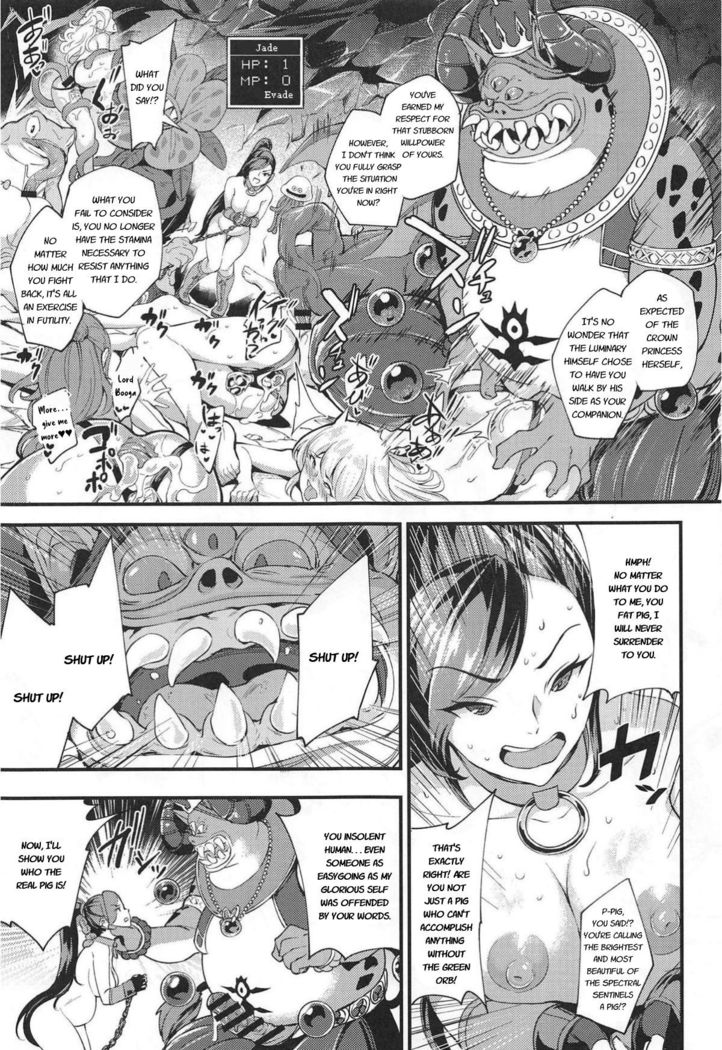 Martina ga Youmagunou no Ketsuana Nikubenki ni Ochiru made