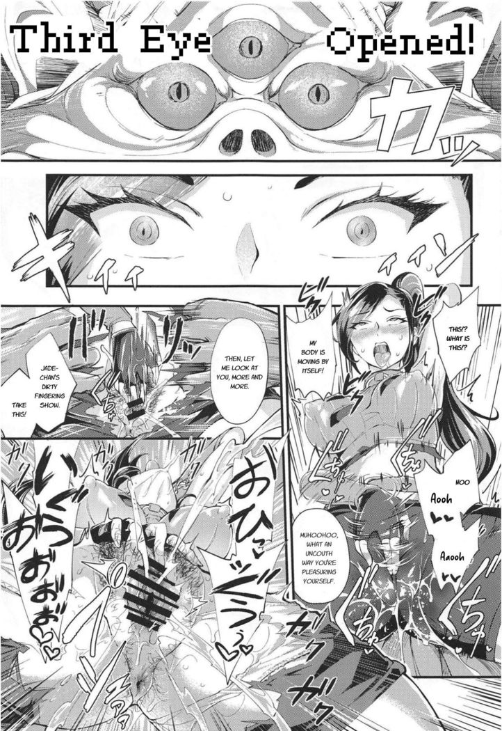 Martina ga Youmagunou no Ketsuana Nikubenki ni Ochiru made