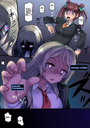 Cool Bishoujo Remodeling Ch1-19 Page #92