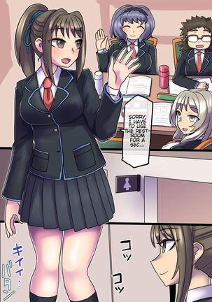 Cool Bishoujo Remodeling Ch1-19 Page #80