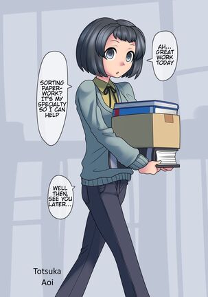 Cool Bishoujo Remodeling Ch1-19 Page #35